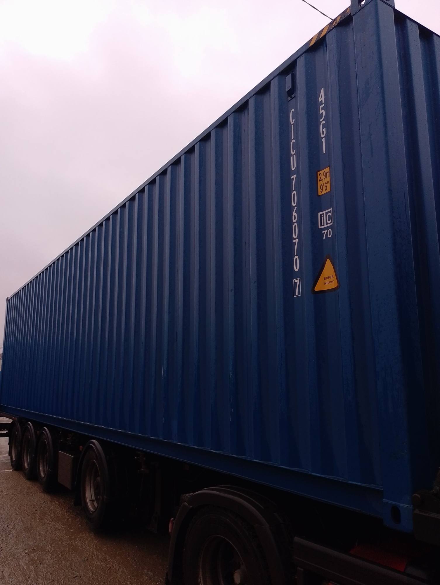 Морской контейнер CICU7060707