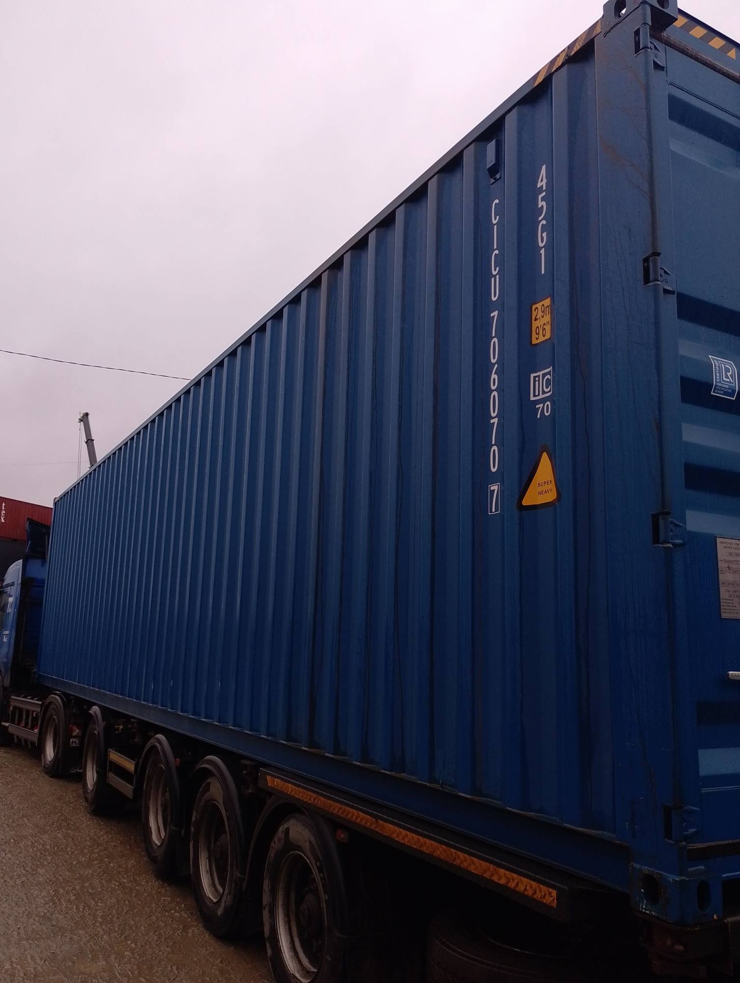 Морской контейнер CICU7060707