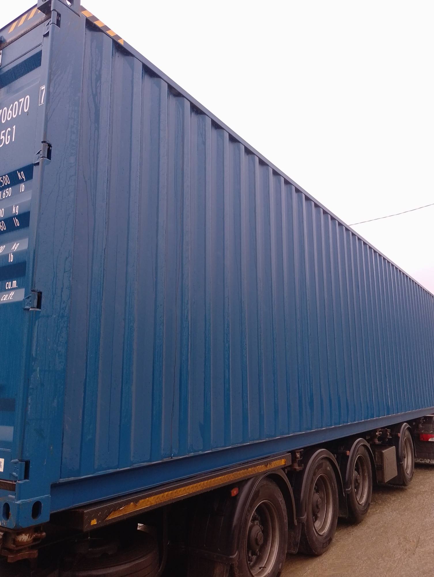 Морской контейнер CICU7060707