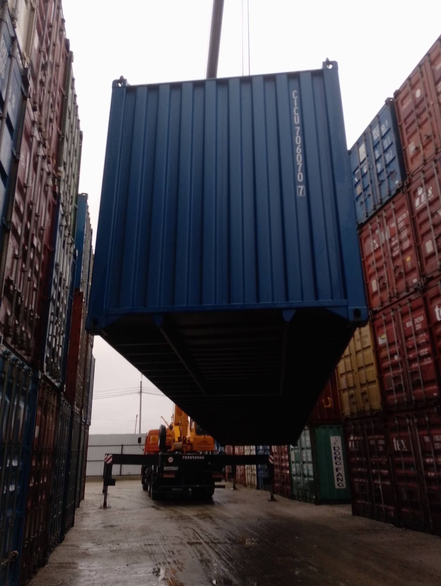 Морской контейнер CICU7060707