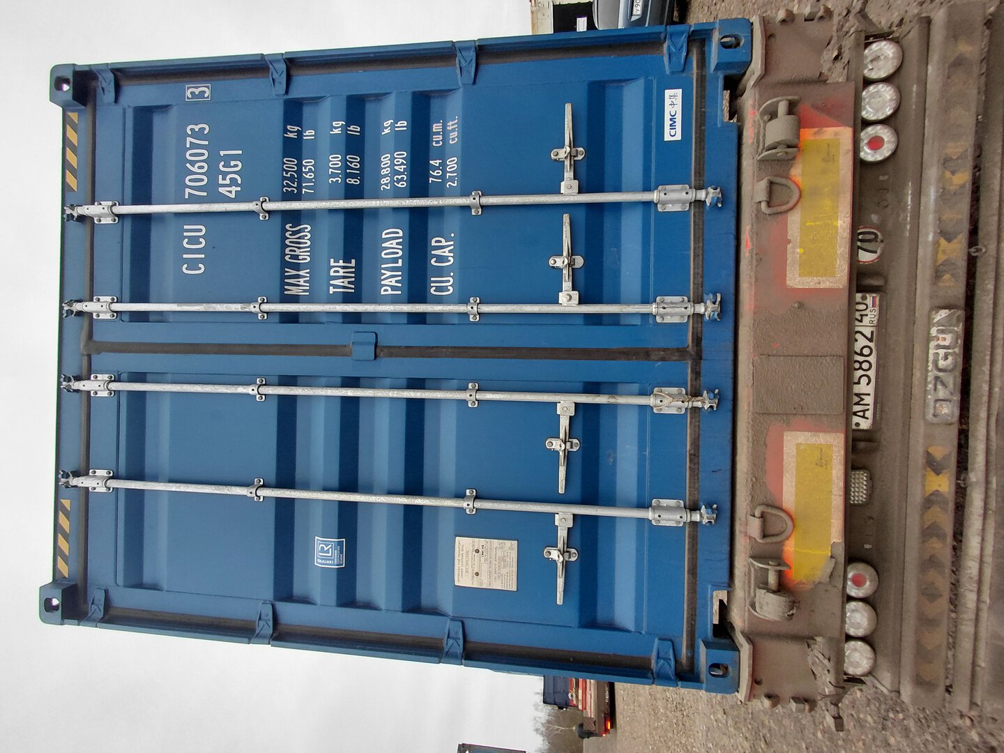 Морской контейнер CICU7060733