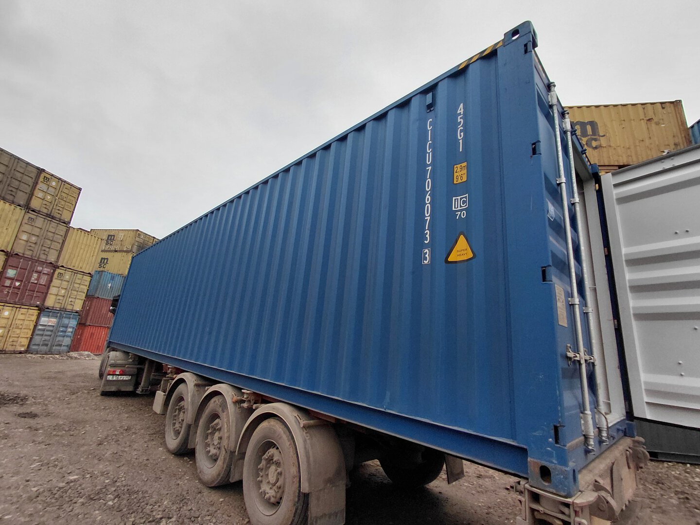 Морской контейнер CICU7060733