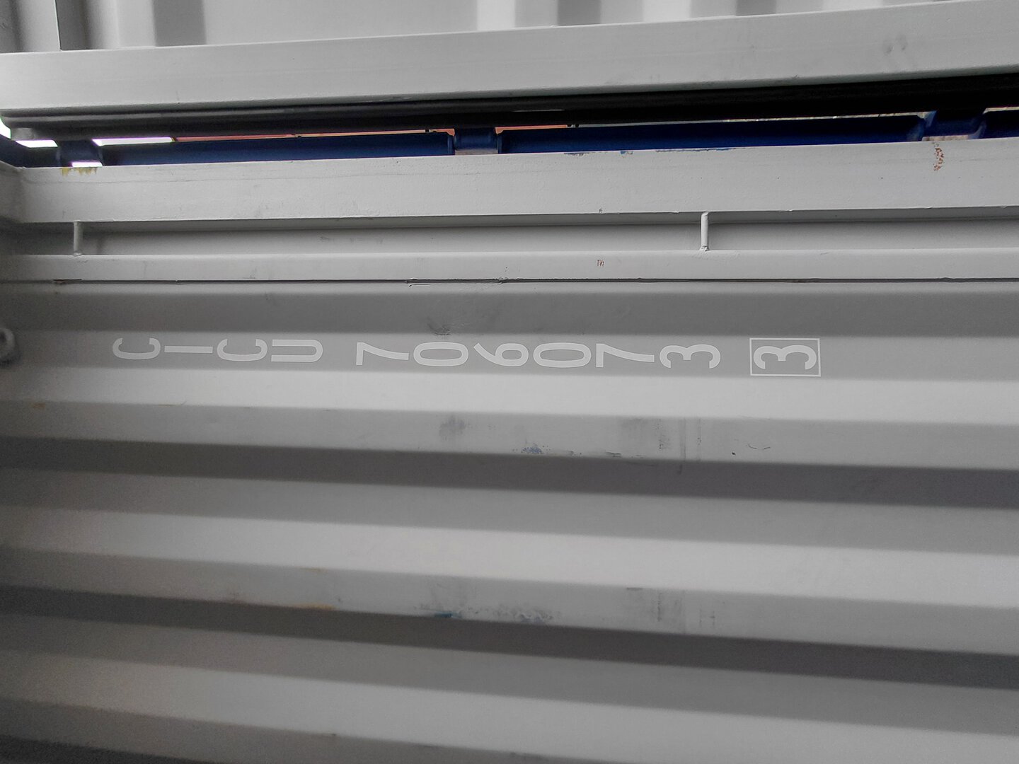 Морской контейнер CICU7060733