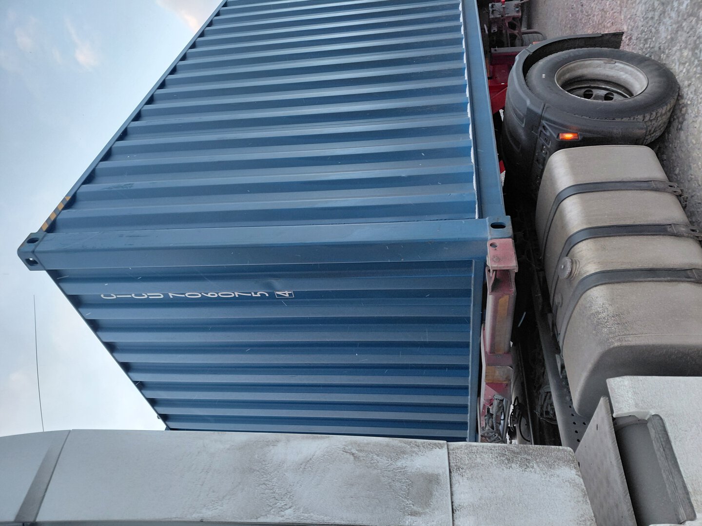 Морской контейнер CICU7060754