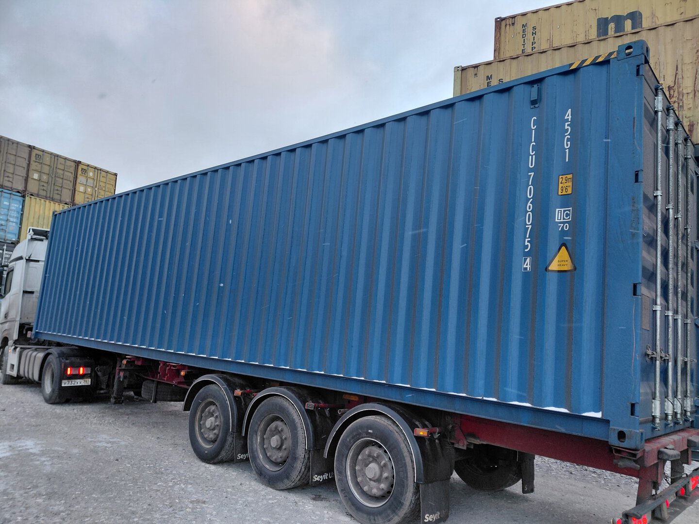 Морской контейнер CICU7060754