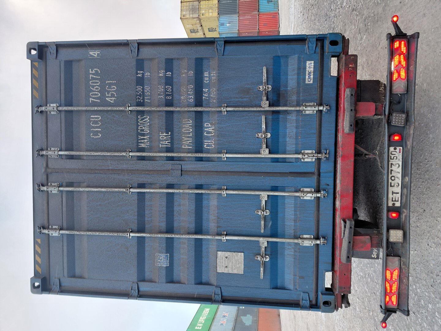 Морской контейнер CICU7060754