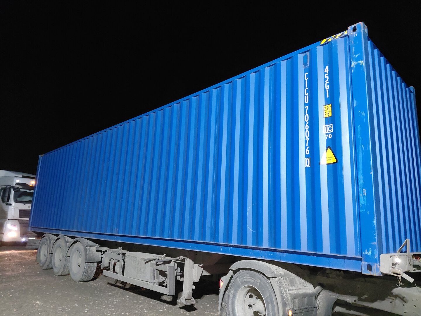 Морской контейнер CICU7060760