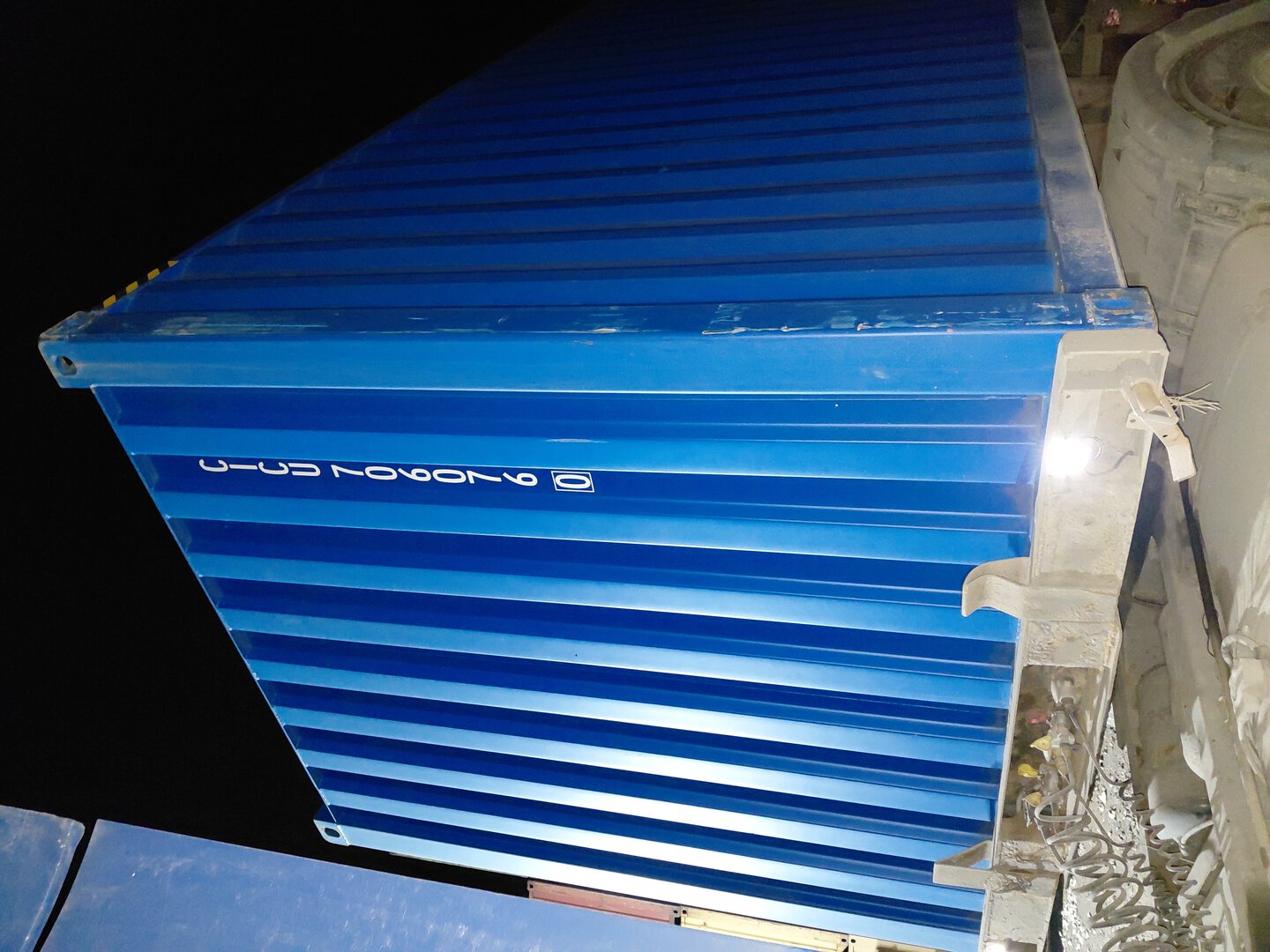 Морской контейнер CICU7060760