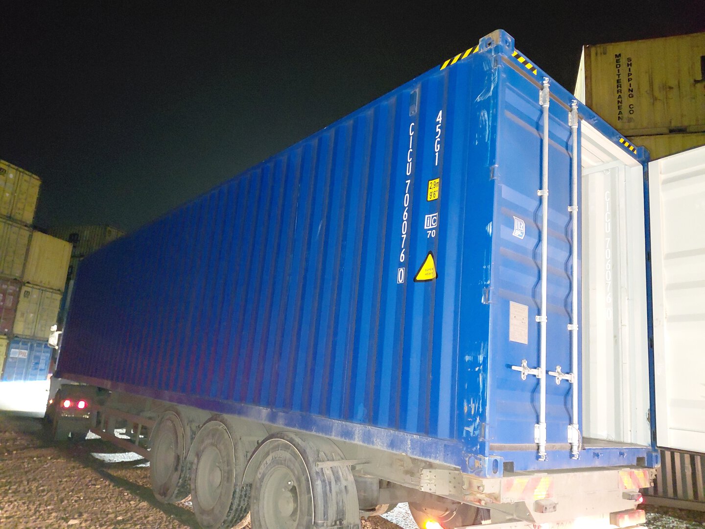 Морской контейнер CICU7060760