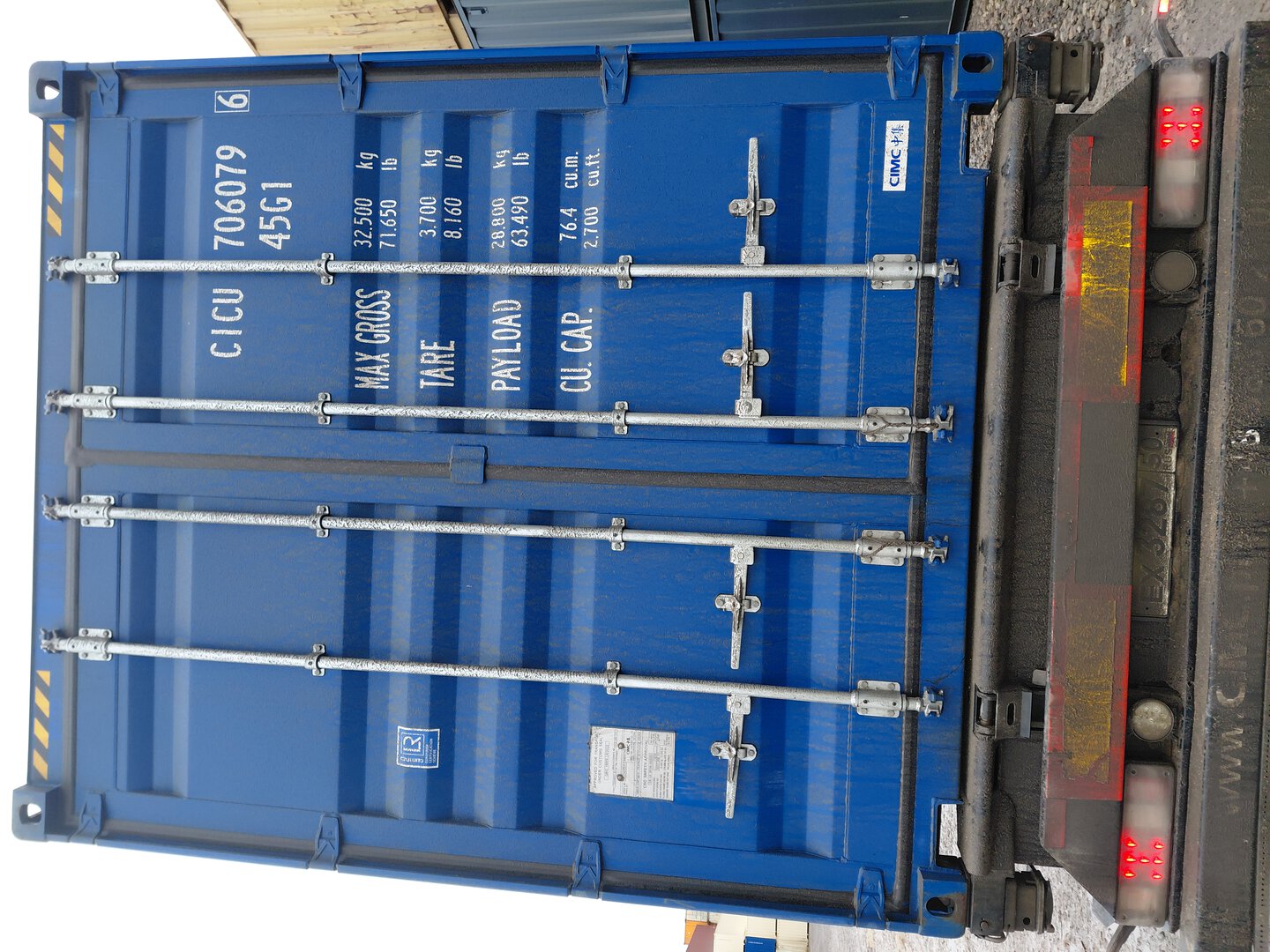 Морской контейнер CICU7060796