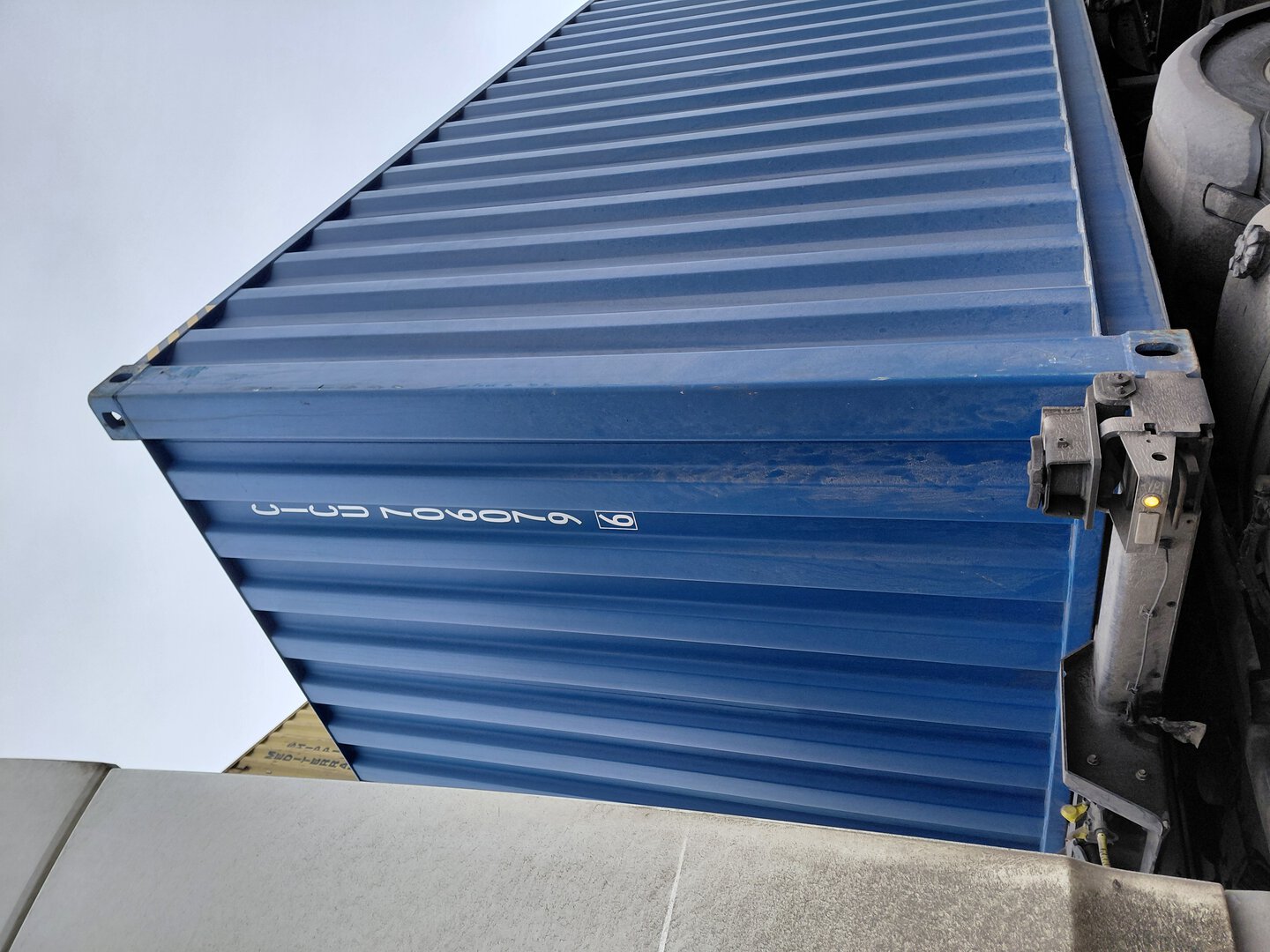 Морской контейнер CICU7060796