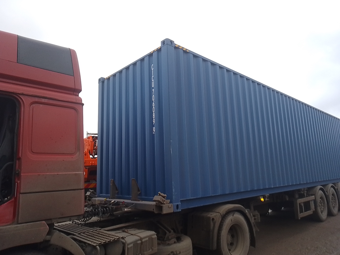 Морской контейнер CICU7060899