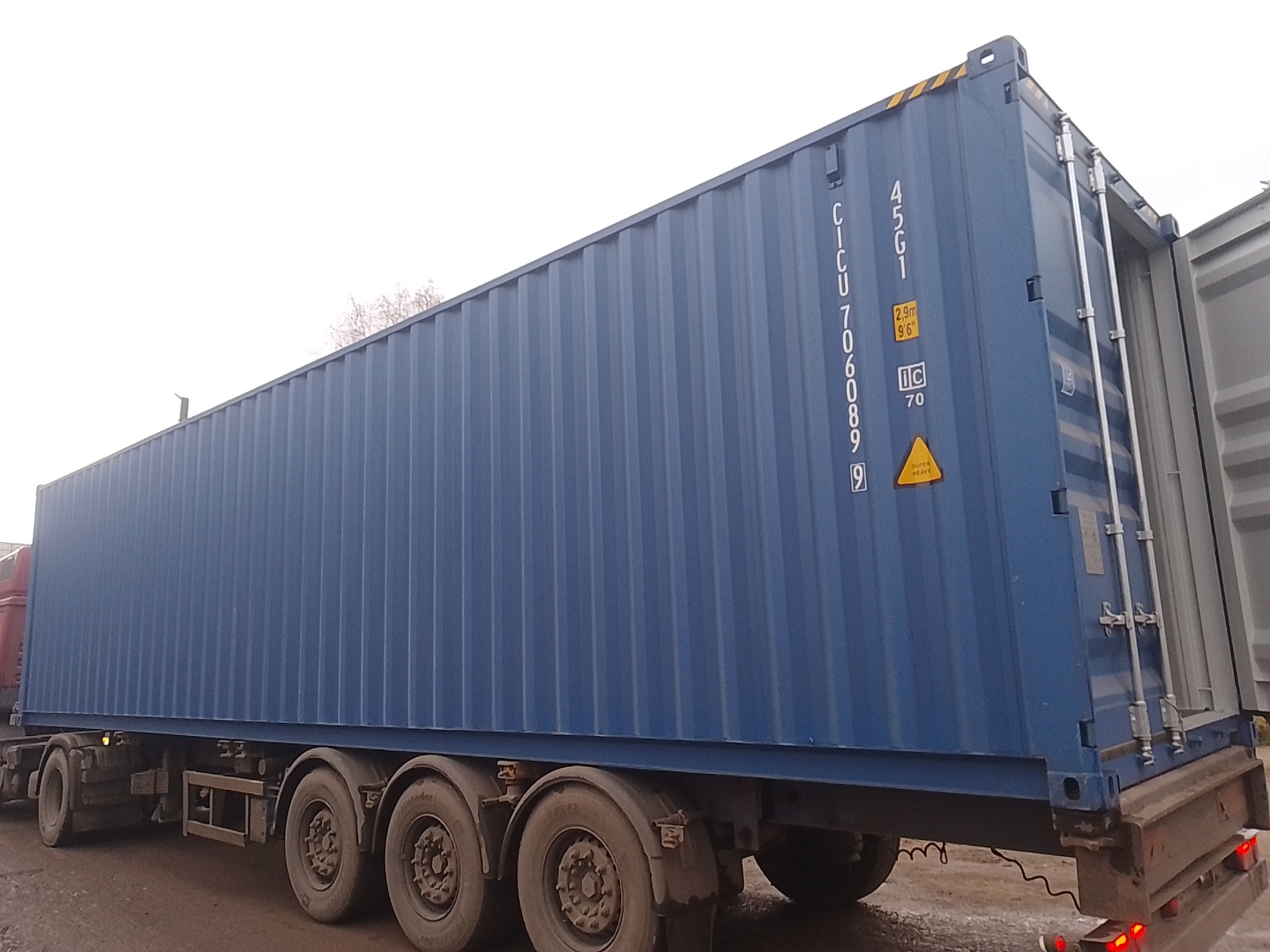 Морской контейнер CICU7060899