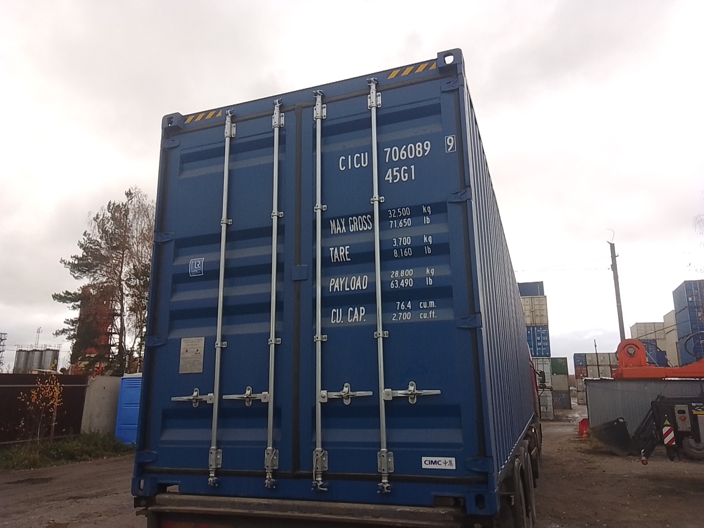 Морской контейнер CICU7060899