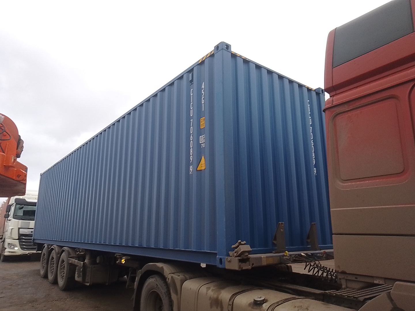 Морской контейнер CICU7060899