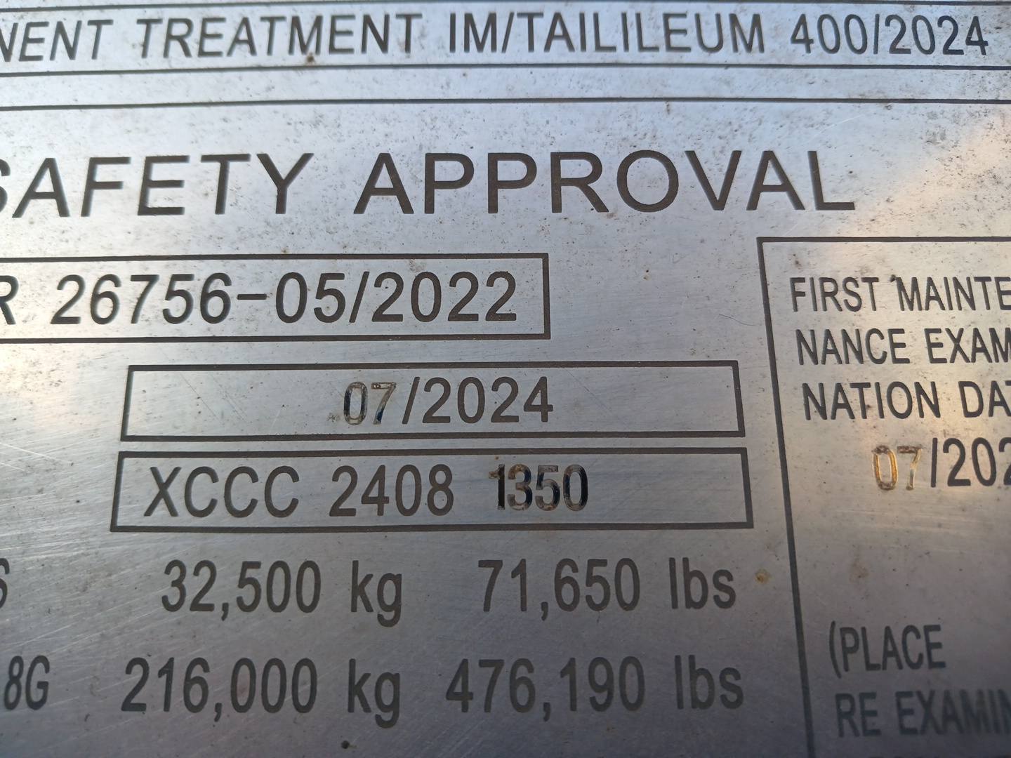 Морской контейнер CICU7060939