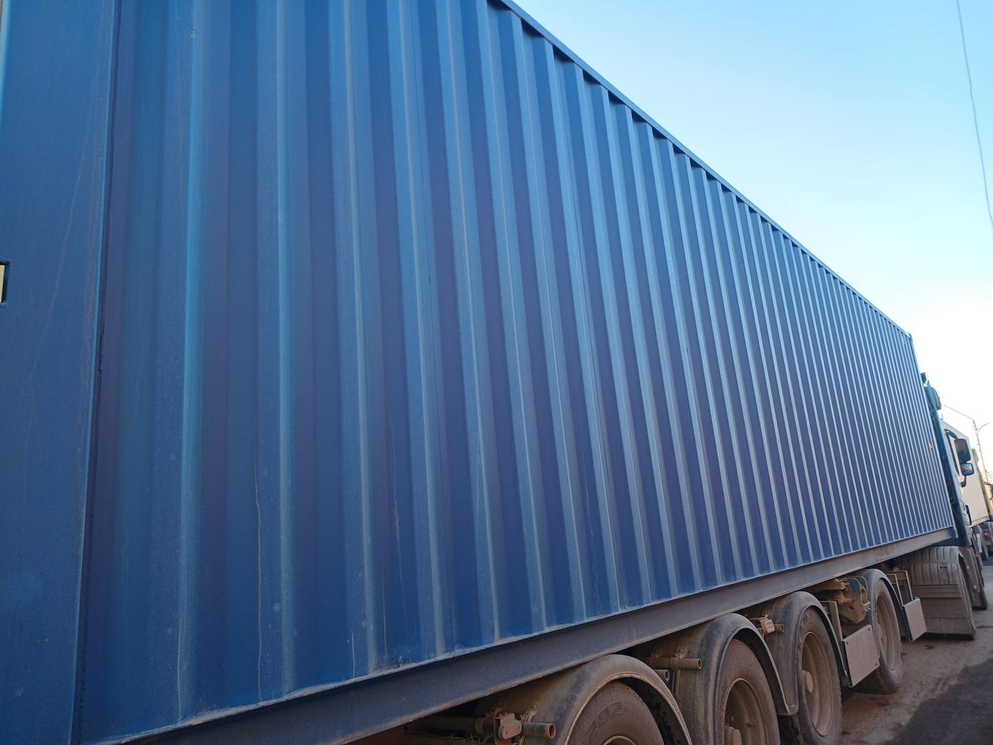 Морской контейнер CICU7060939