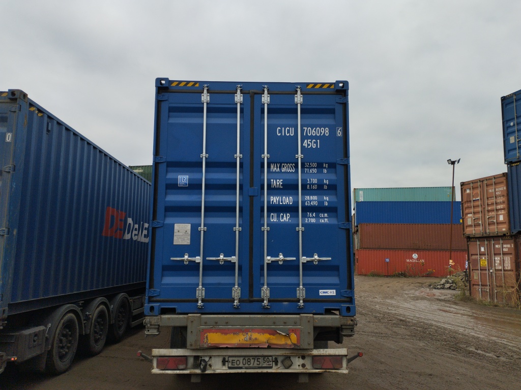 Морской контейнер CICU7060986