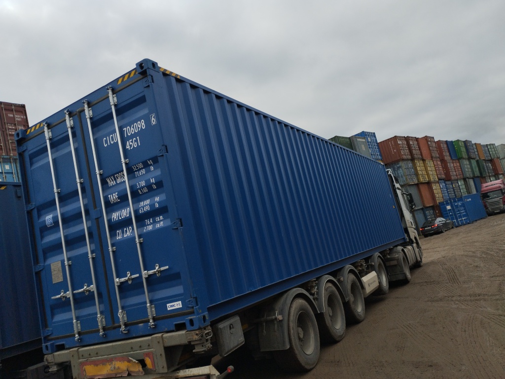 Морской контейнер CICU7060986