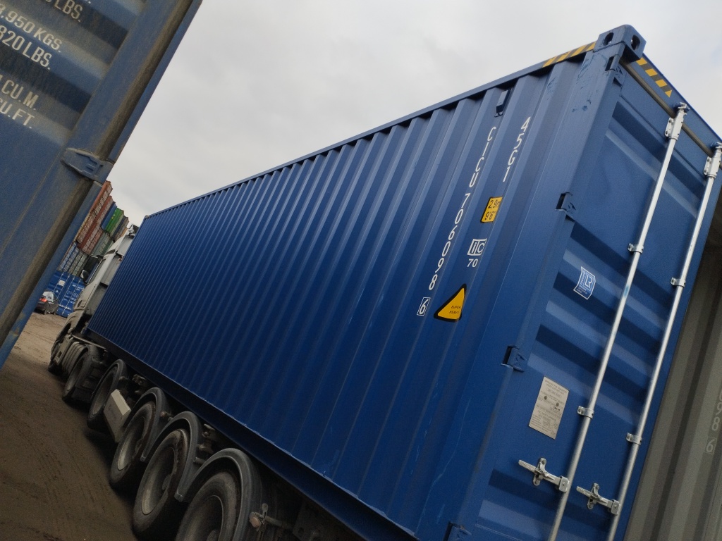 Морской контейнер CICU7060986