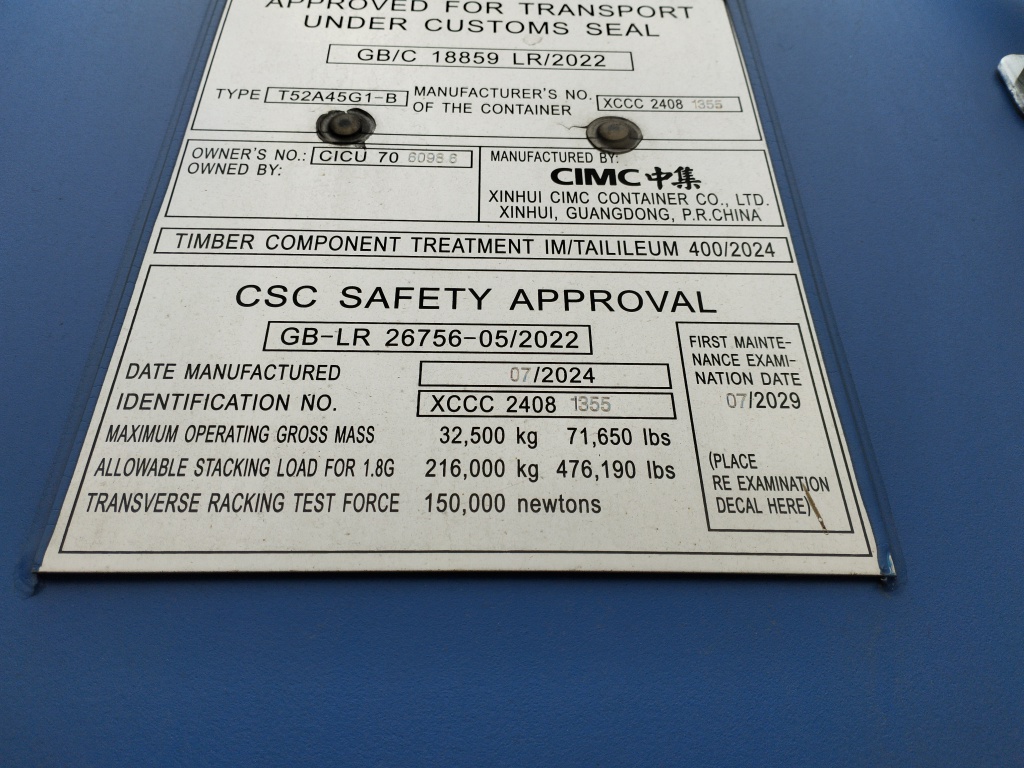 Морской контейнер CICU7060986