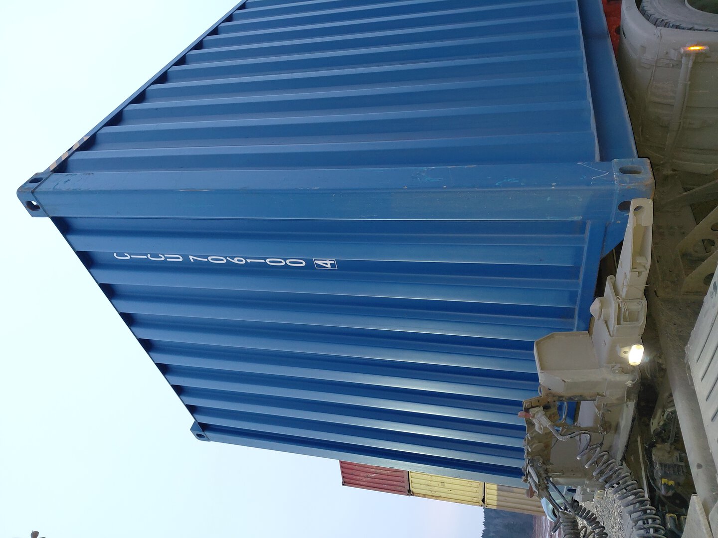 Морской контейнер CICU7061004