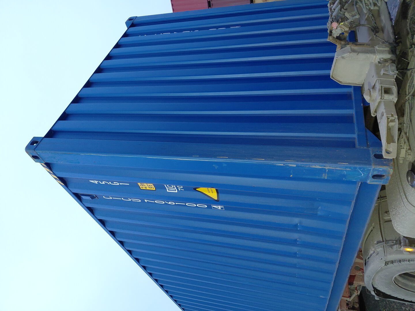 Морской контейнер CICU7061004