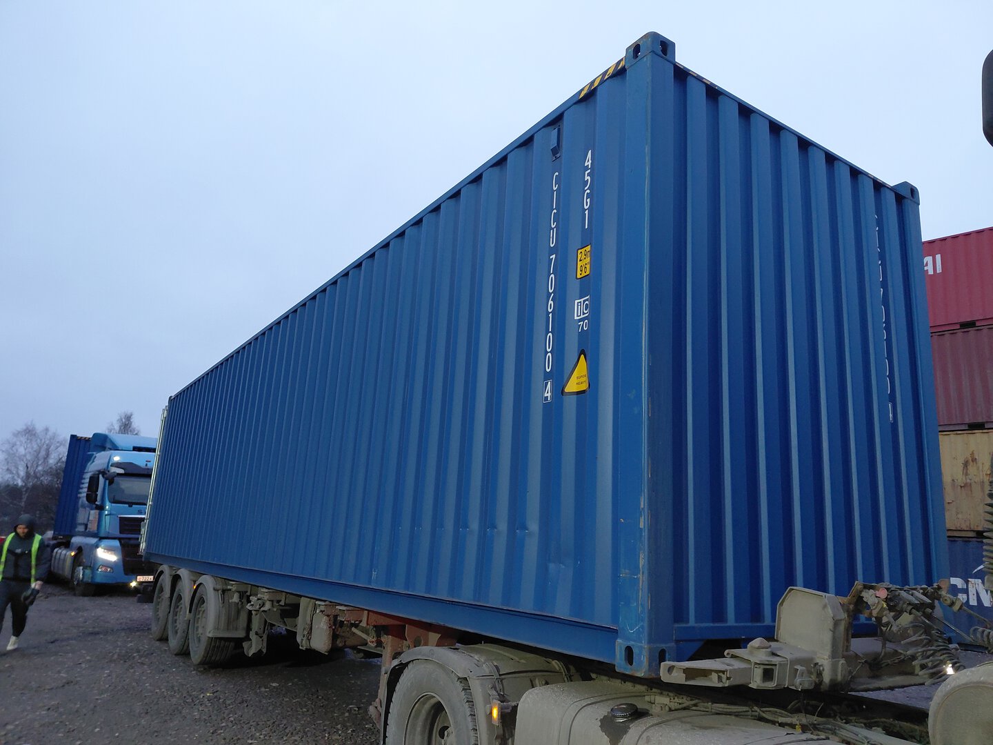 Морской контейнер CICU7061004