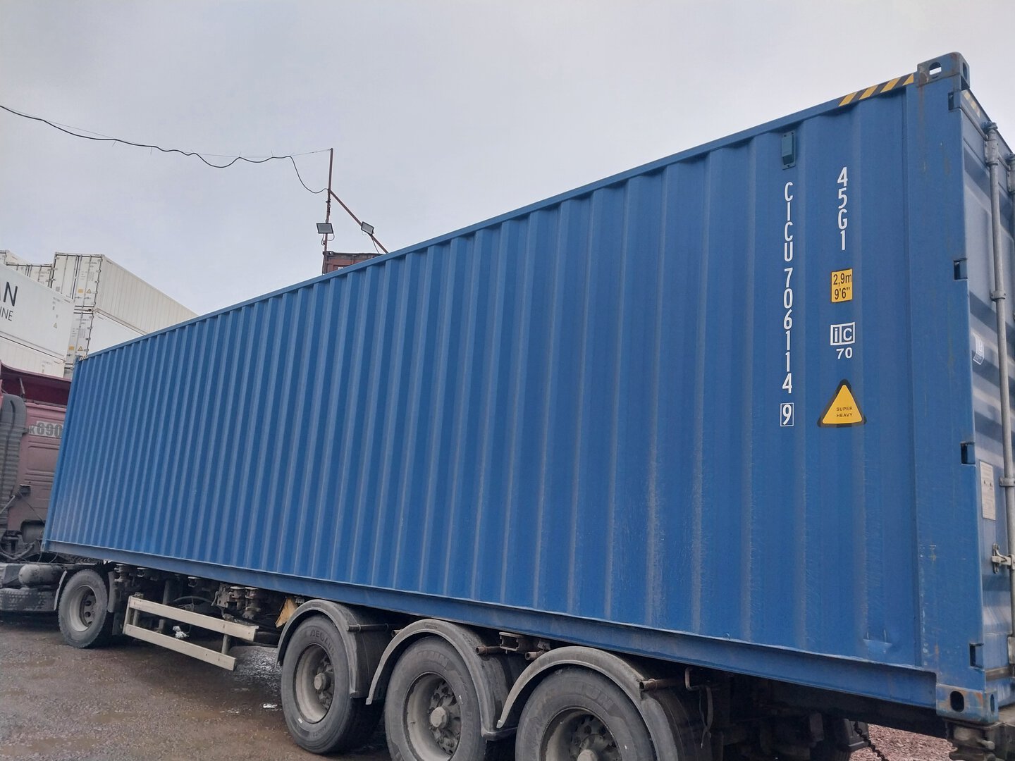 Морской контейнер CICU7061149