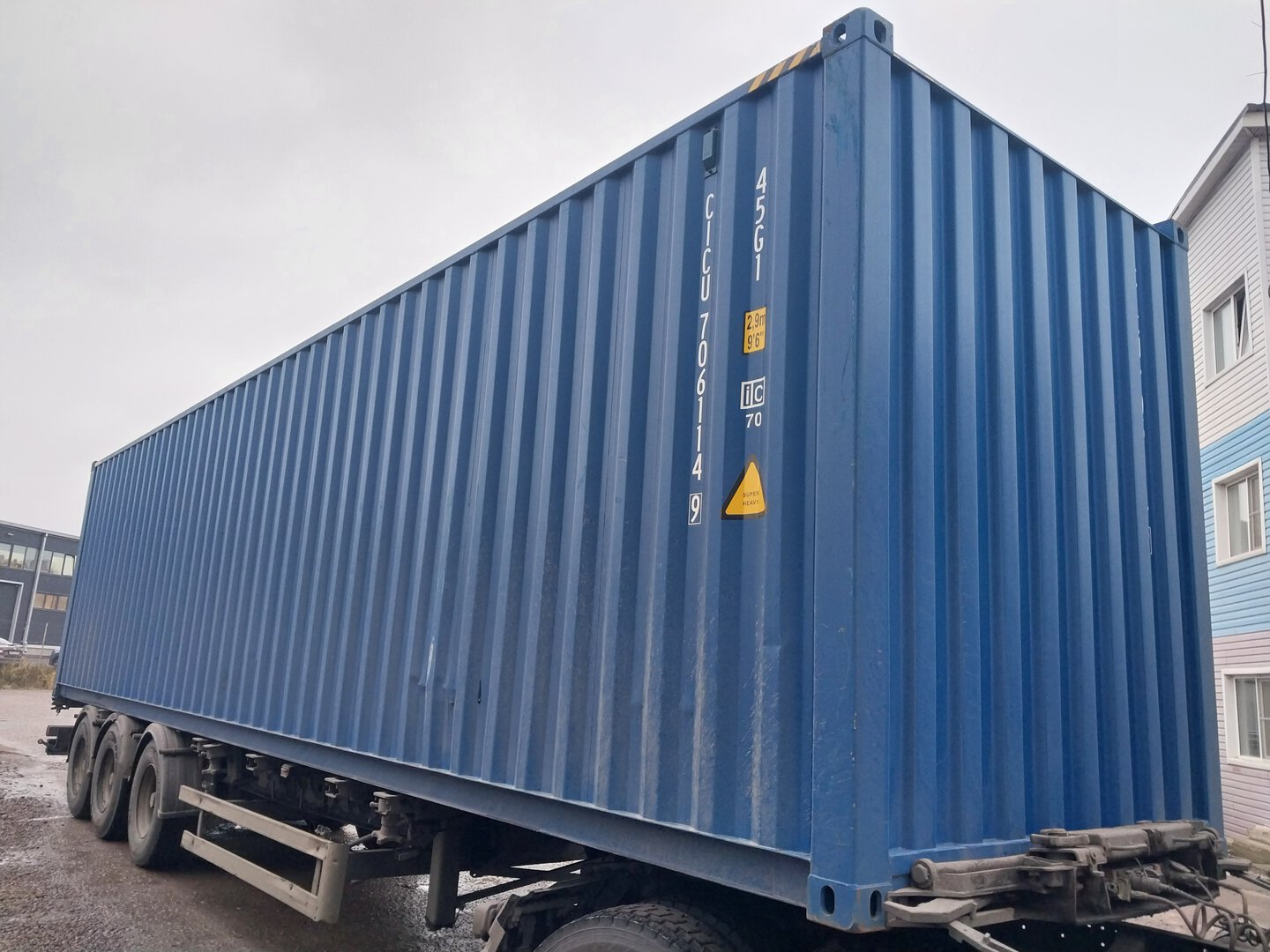 Морской контейнер CICU7061149