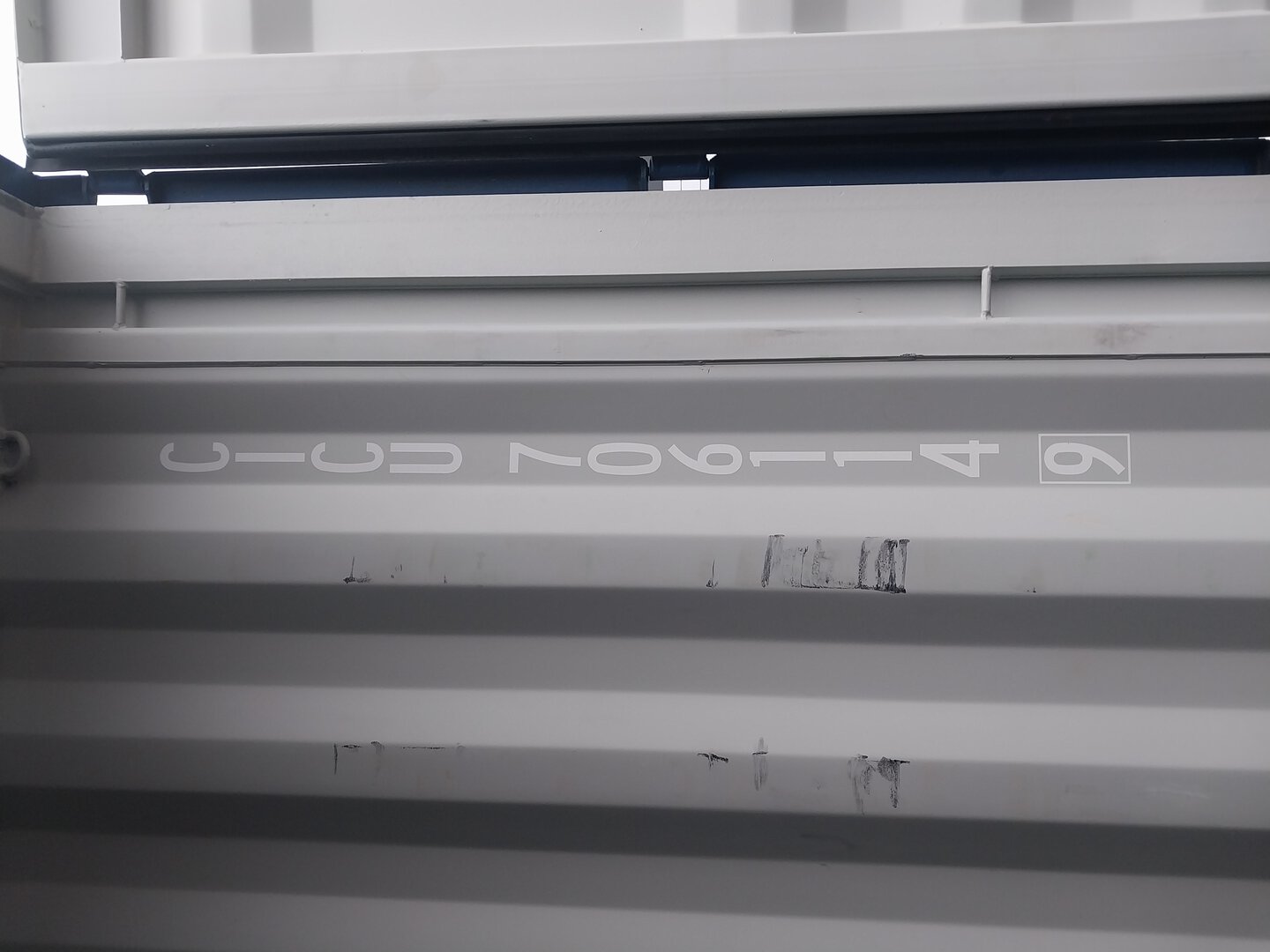 Морской контейнер CICU7061149