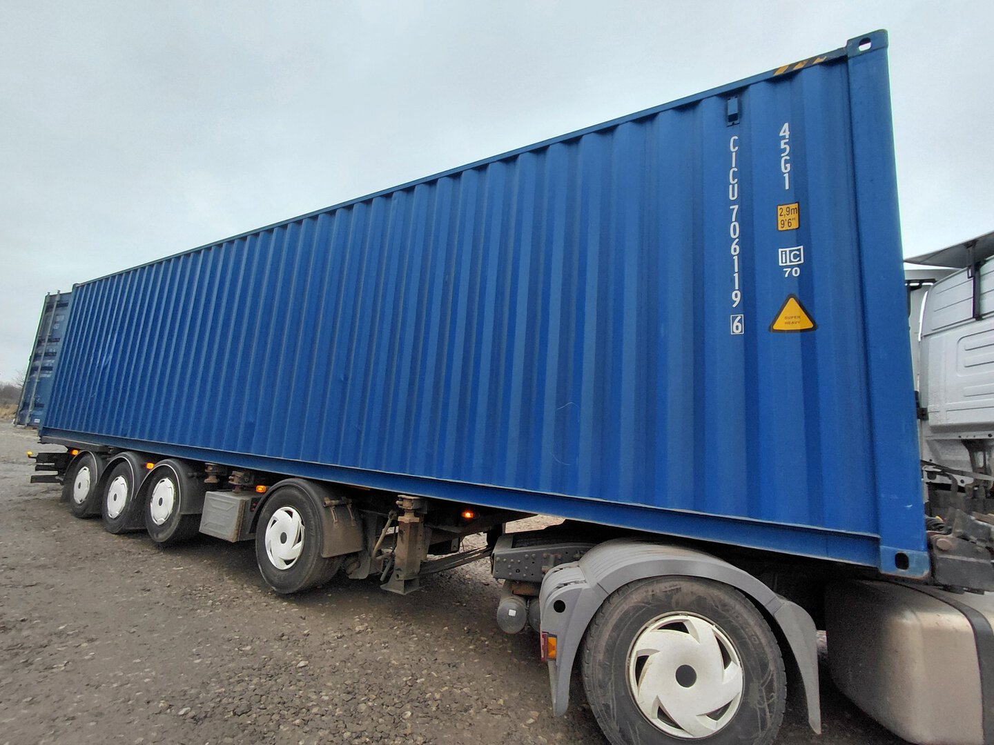 Морской контейнер CICU7061196