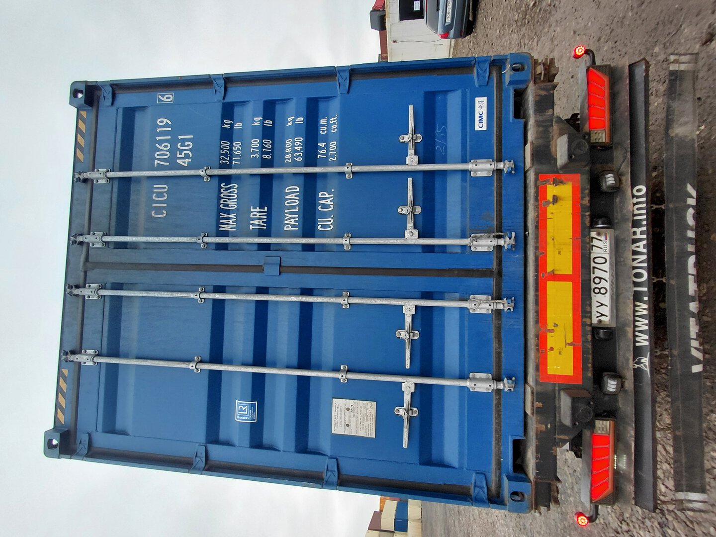 Морской контейнер CICU7061196