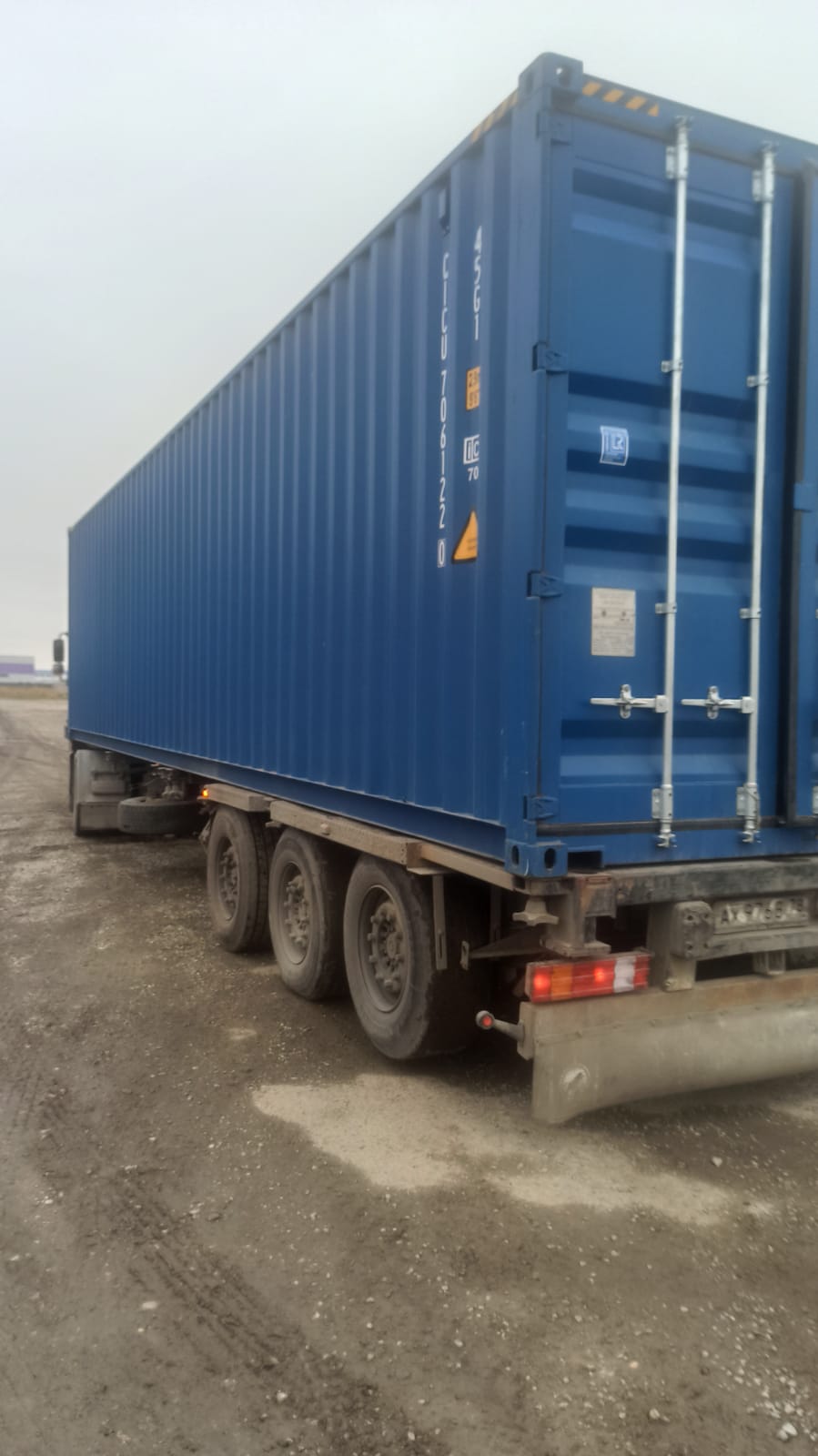 Морской контейнер CICU7061220