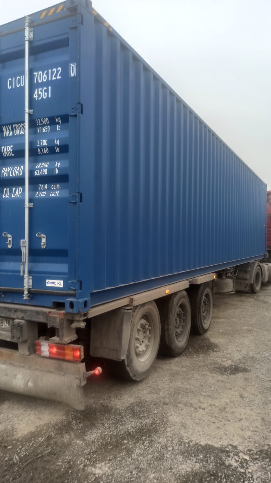 Морской контейнер CICU7061220