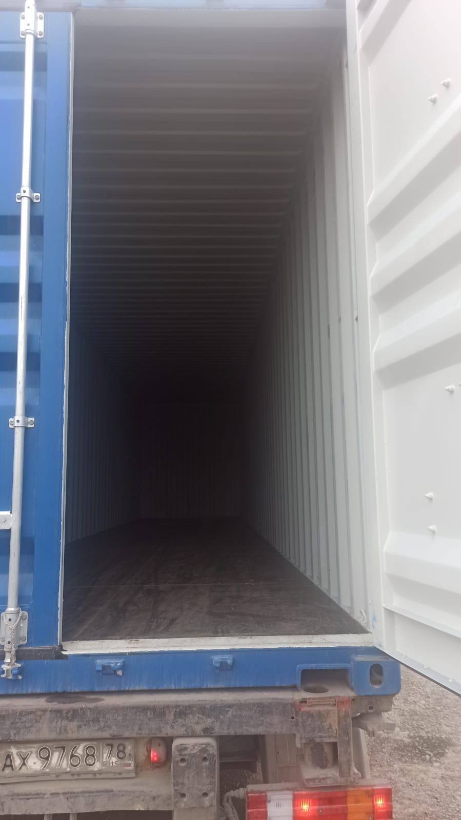 Морской контейнер CICU7061220