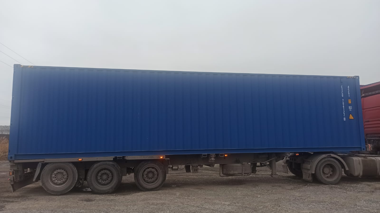 Морской контейнер CICU7061220