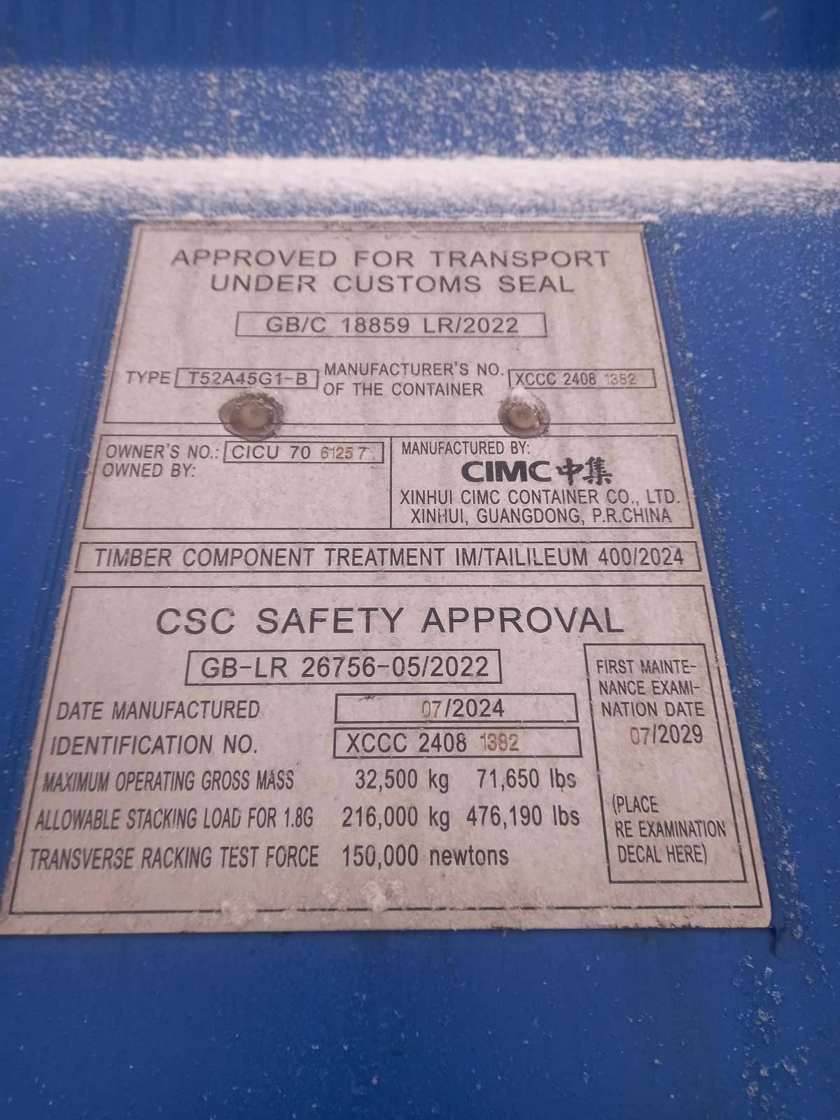 Морской контейнер CICU7061257