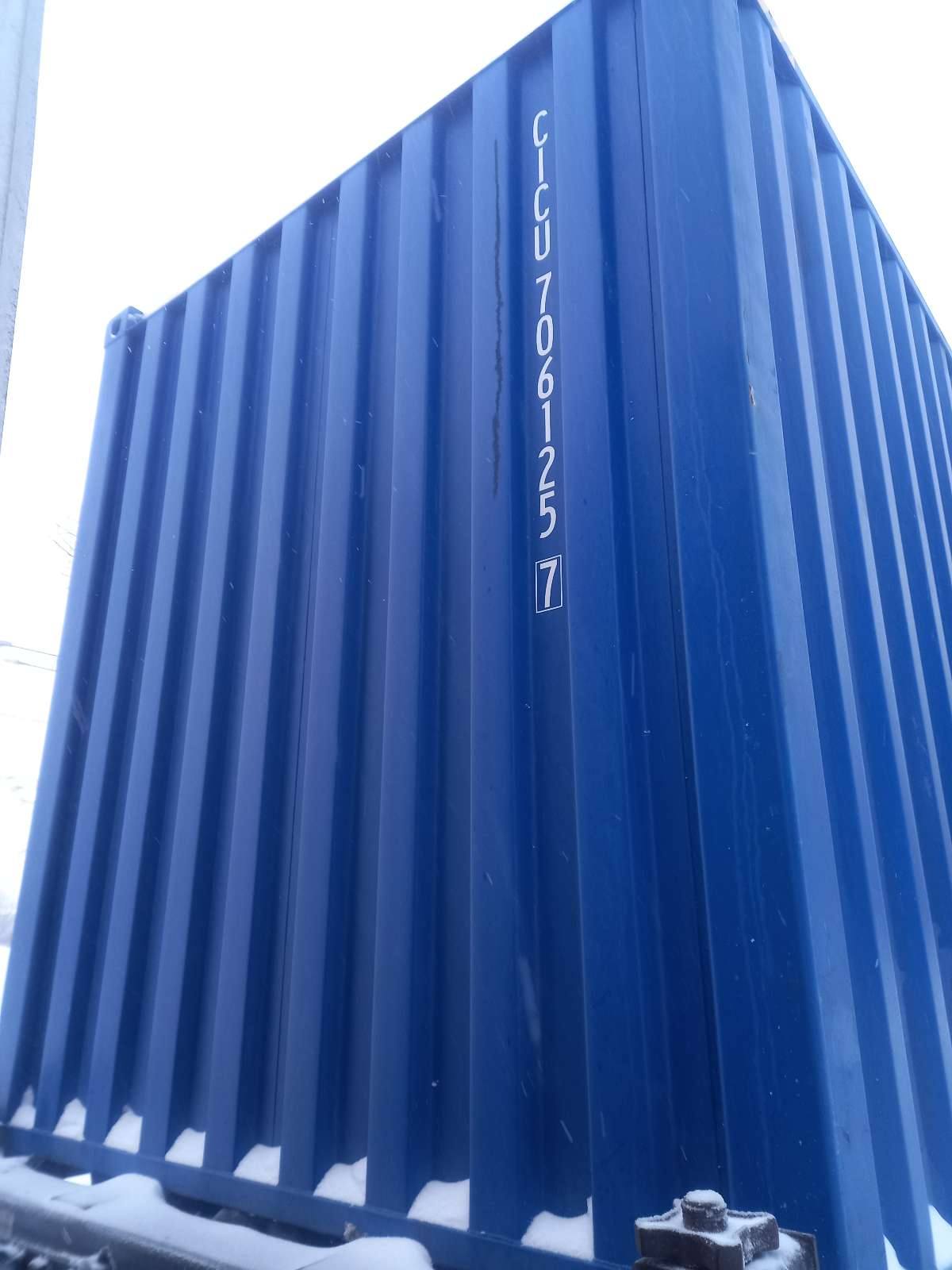 Морской контейнер CICU7061257