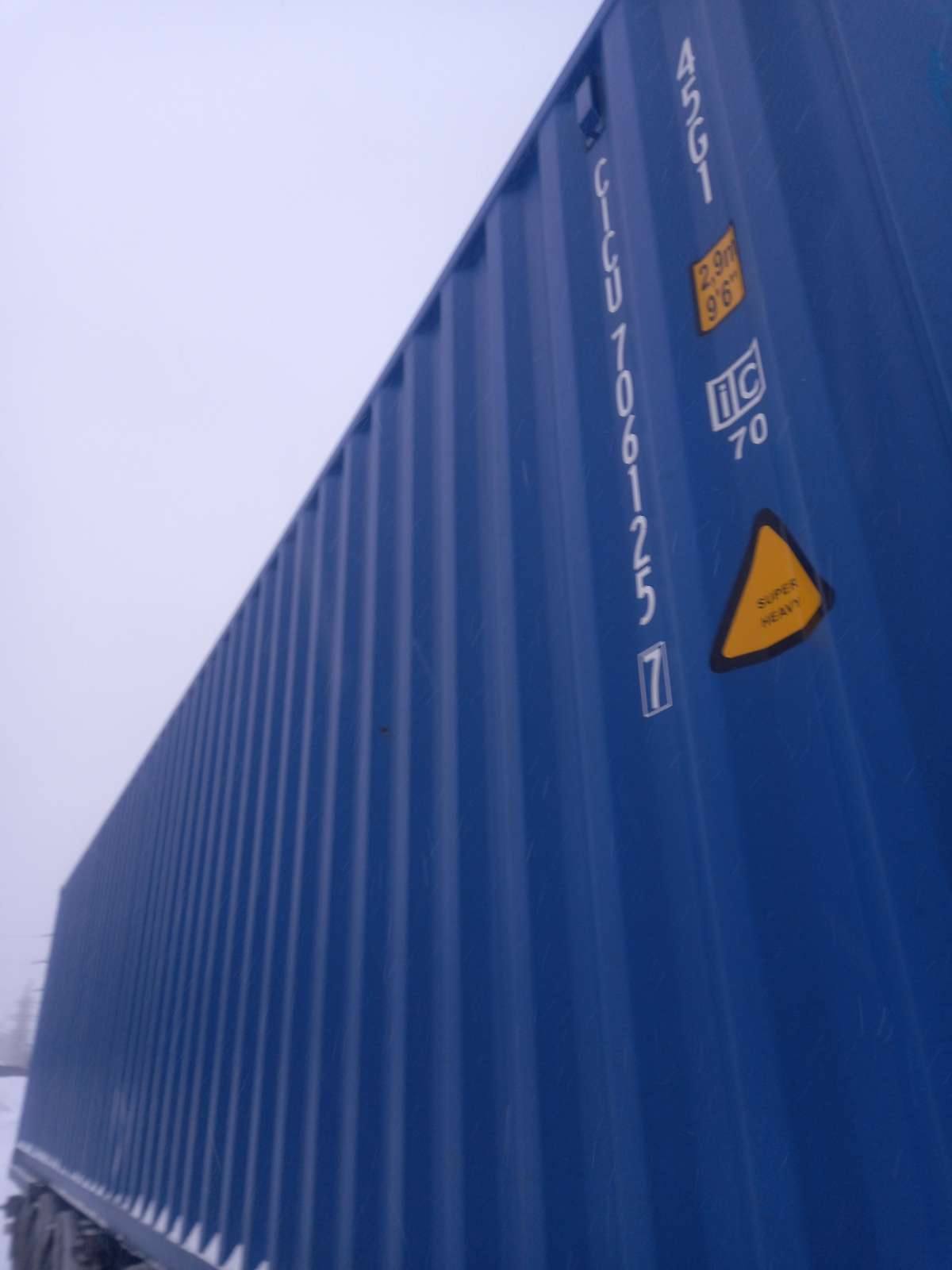 Морской контейнер CICU7061257