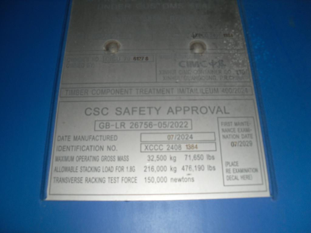 Морской контейнер CICU7061278