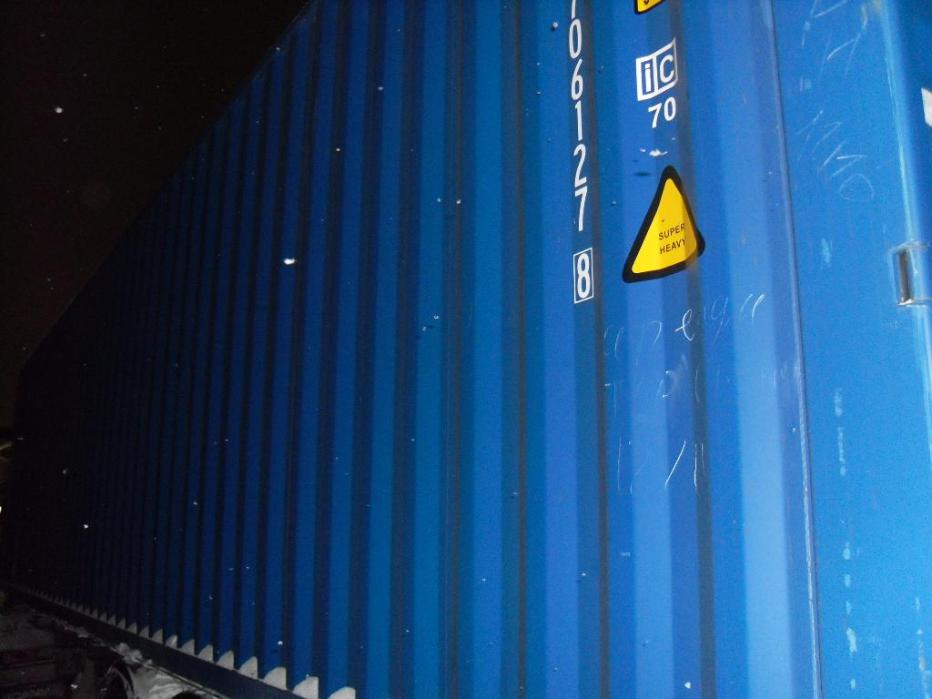 Морской контейнер CICU7061278