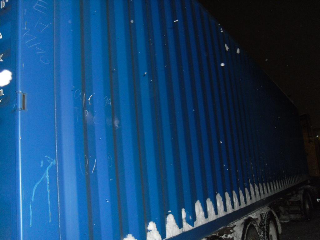 Морской контейнер CICU7061278