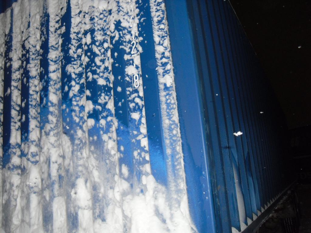 Морской контейнер CICU7061278