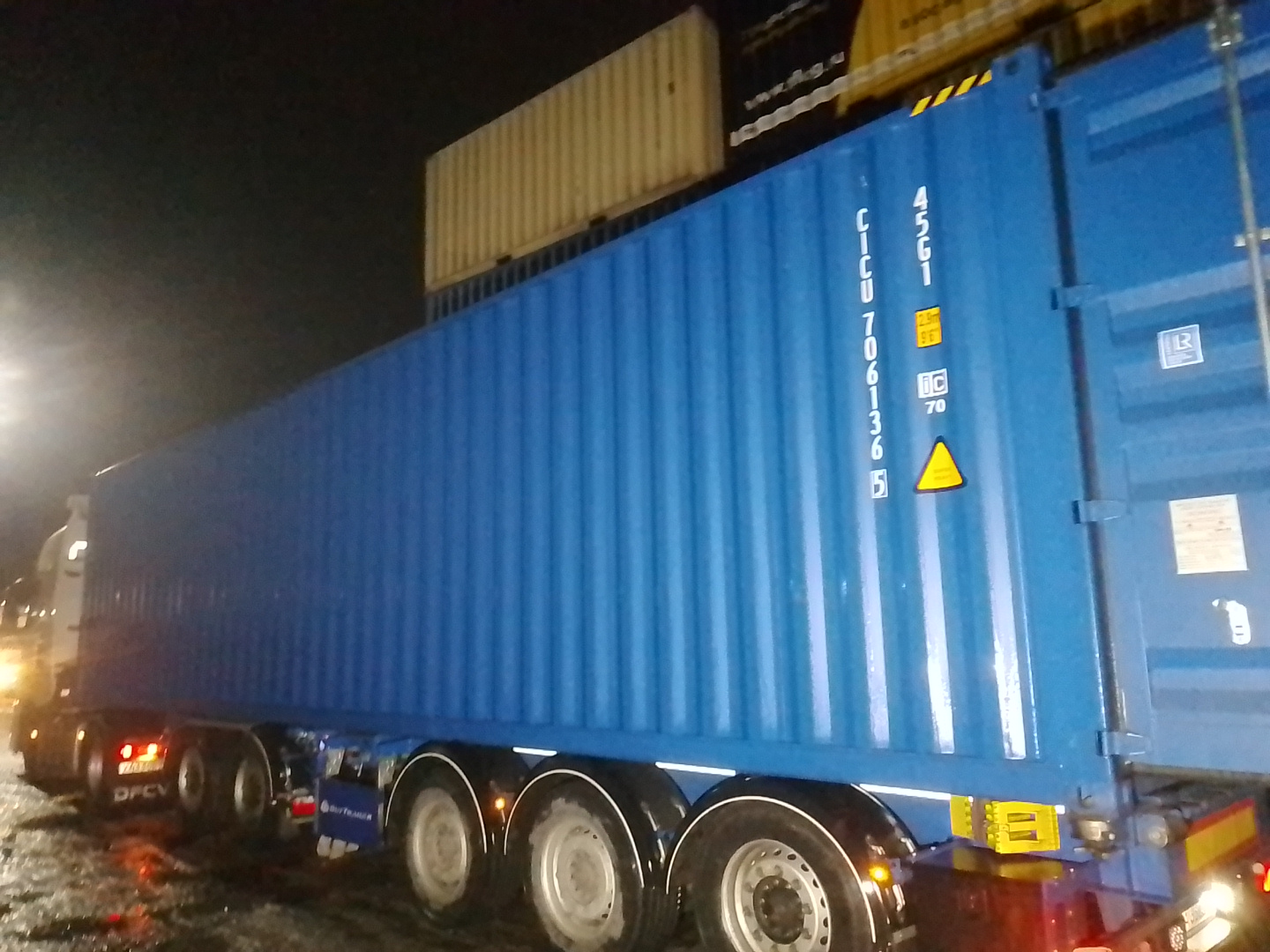 Морской контейнер CICU7061365