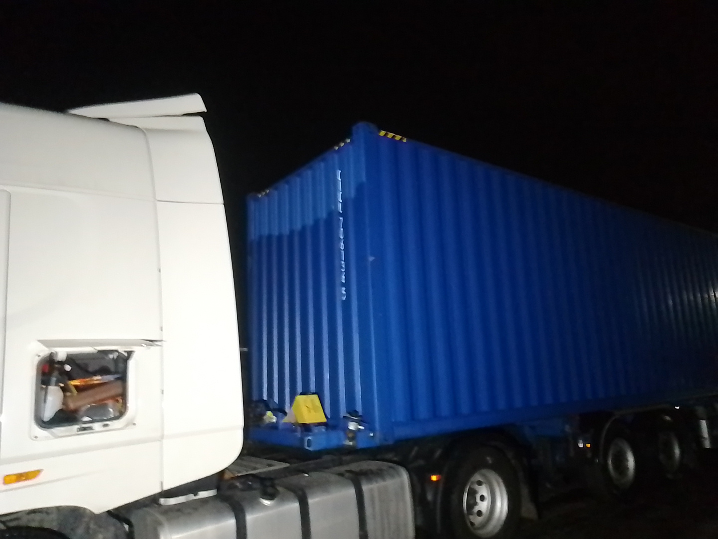 Морской контейнер CICU7061365