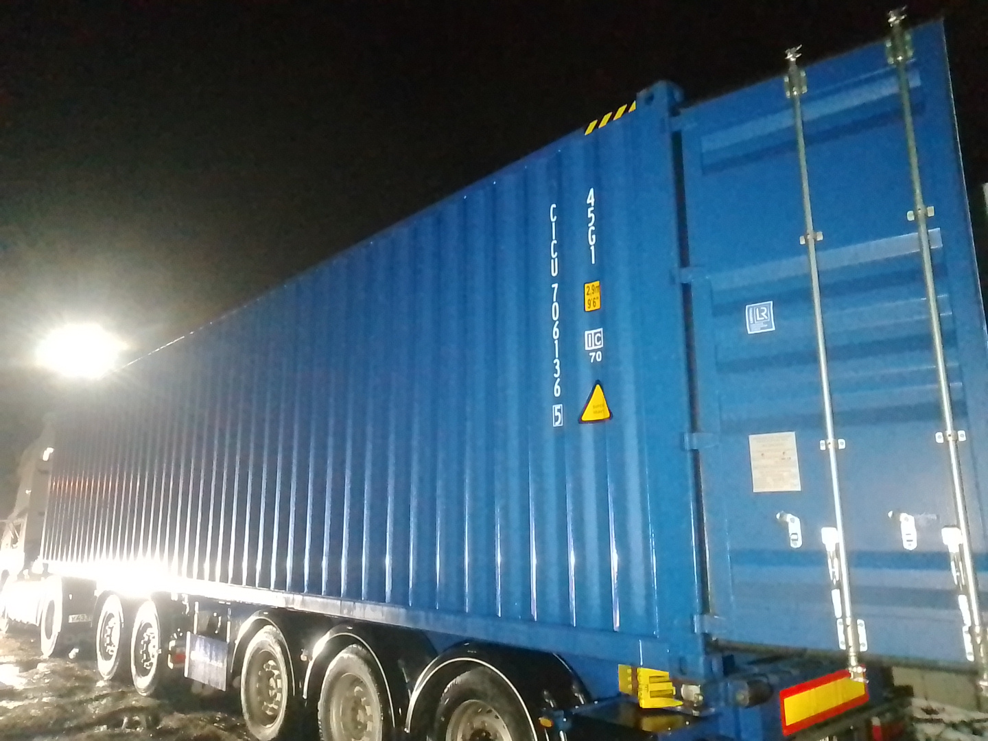 Морской контейнер CICU7061365