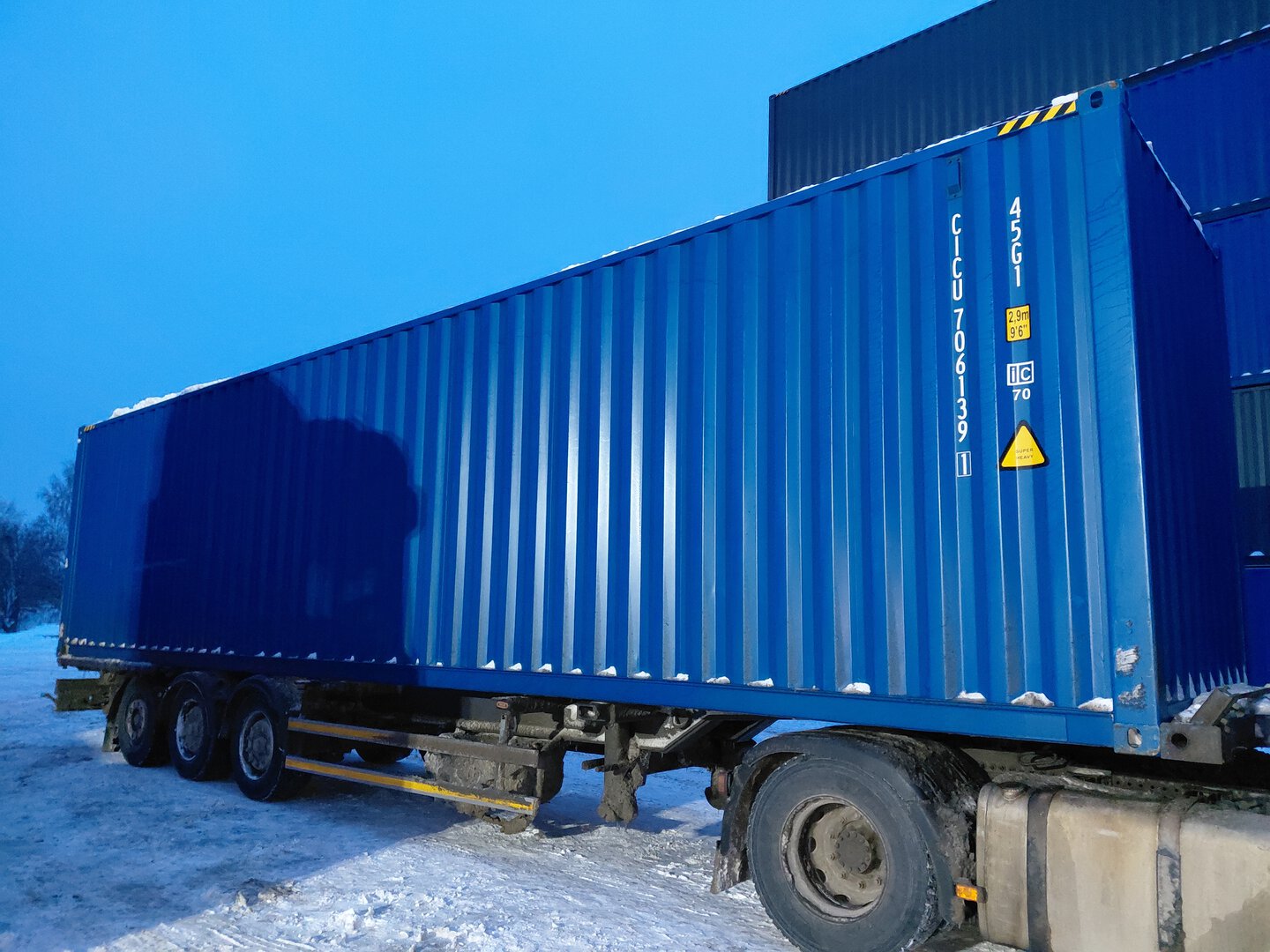 Морской контейнер CICU7061391