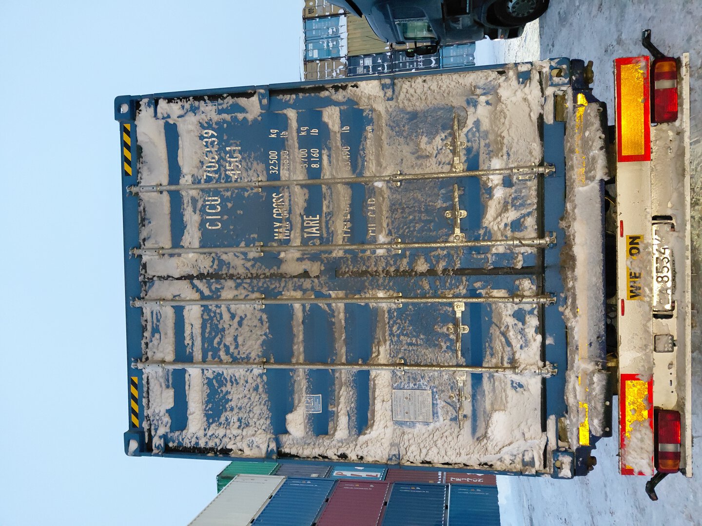 Морской контейнер CICU7061391