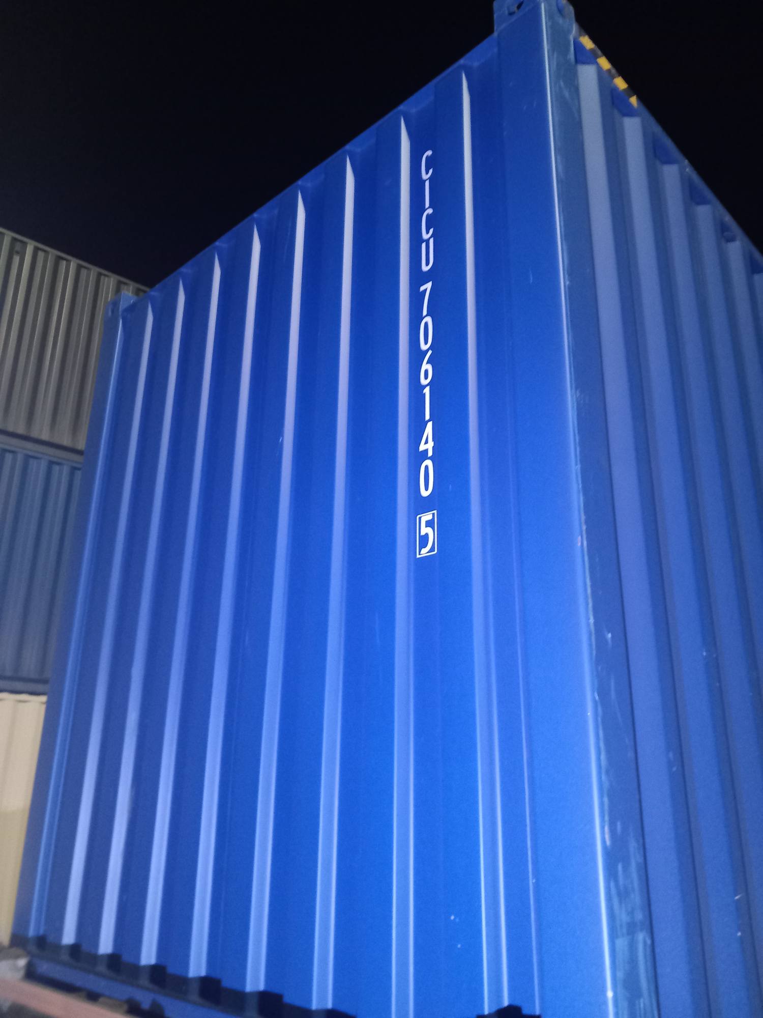 Морской контейнер CICU7061405